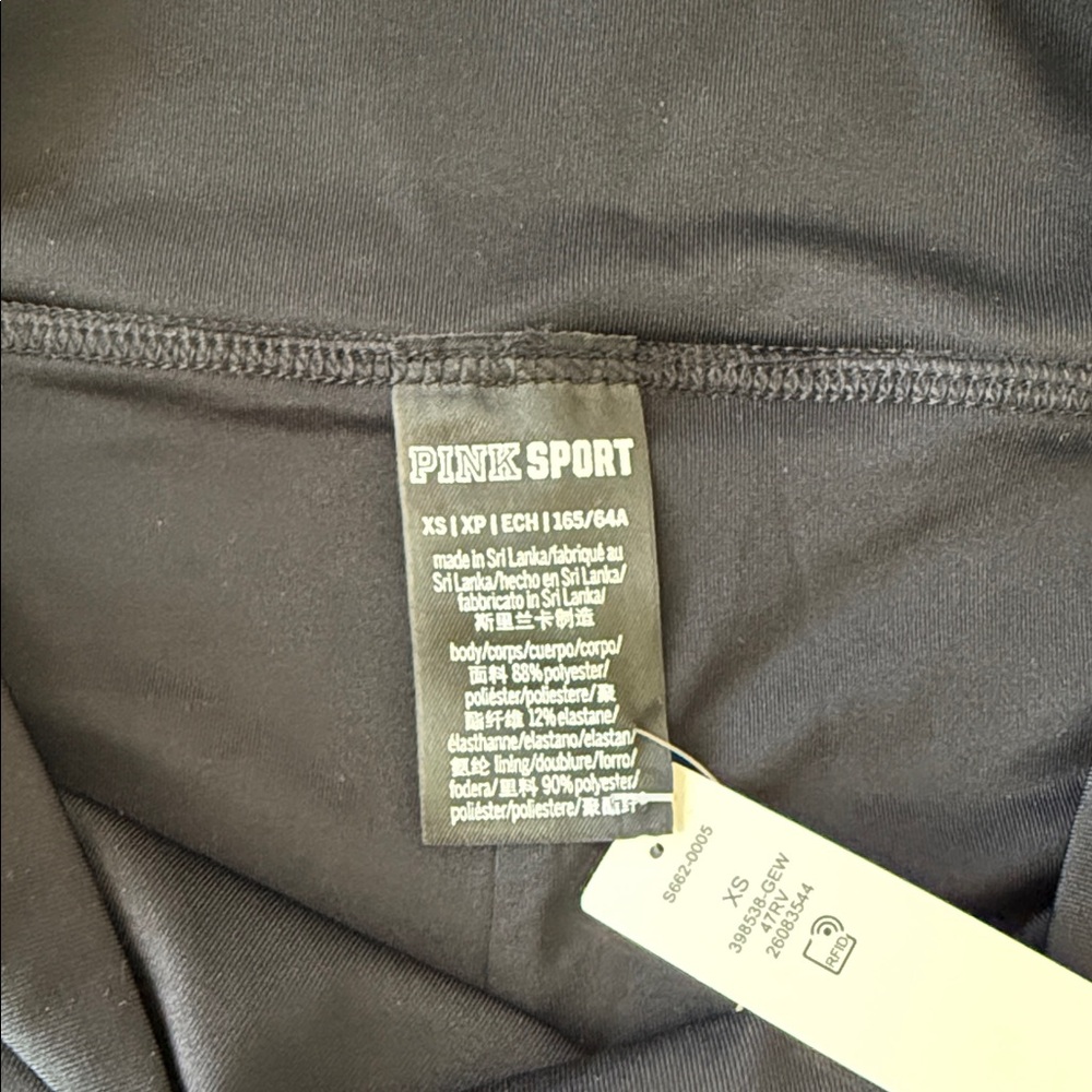 PINK by Victoria Secret Black Shorts - Picture 2 of 4